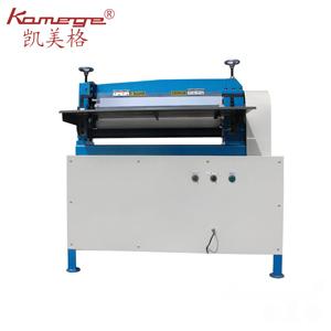 廠家直銷(xiāo) 高速圓刀上下對(duì)切 30寸皮革分條機(jī)切條機(jī)裁條機(jī)開(kāi)料機(jī)